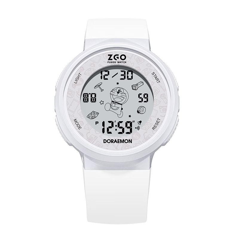 ZGO Doraemon Children's Electronic Watch for Boys, Middle And Elementary School Students, Teenagers, Time-Telling Watch, Birthday Gift 8555