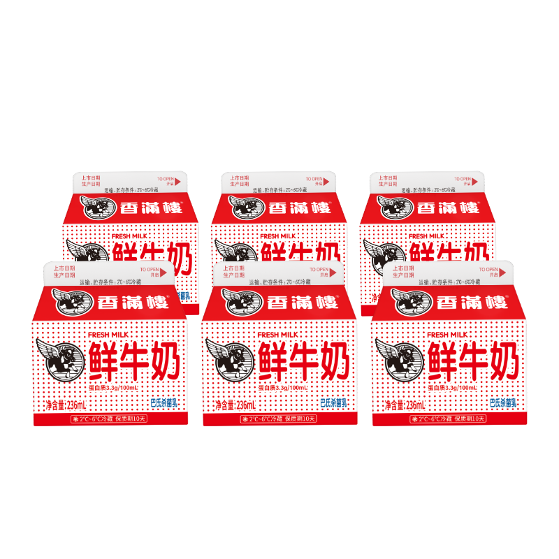 香满楼 屋仔盒装鲜牛奶组装 236ml*6盒 3.3g/100ml乳蛋白巴氏杀菌早餐奶