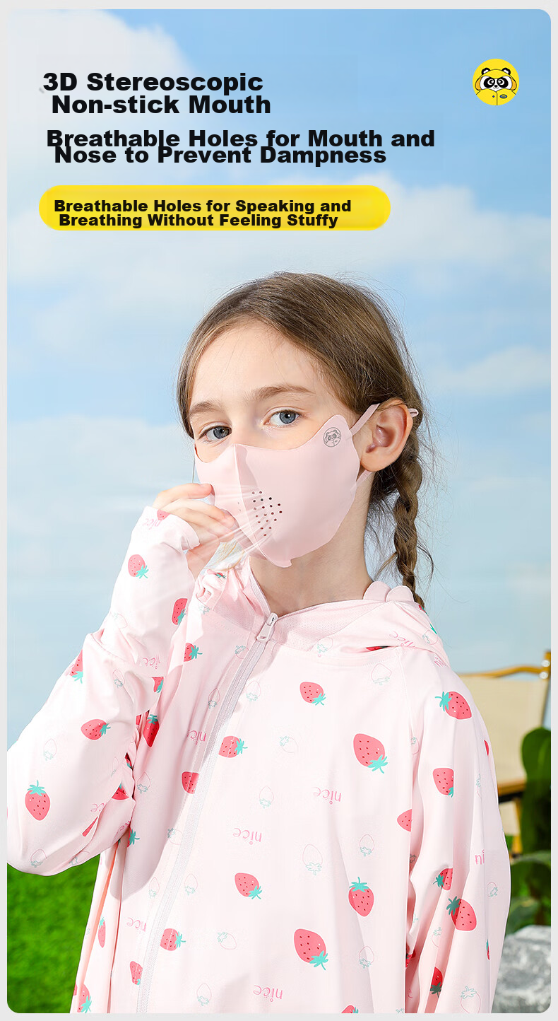 Moremerry Children's Sun Protection Face Mask for Boys And Girls, UV-Resistant Summer Sunshade Ice Silk Cool Breathable Face Mask, Mica Gray, L 6
