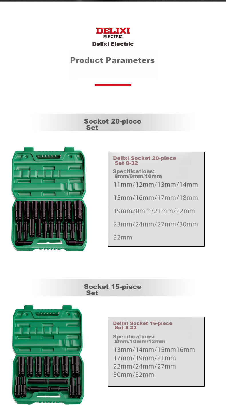 Delixi Electric Wrench Socket Set Extended Complete Electric Wrench Impact Socket Head Tool Kit 12