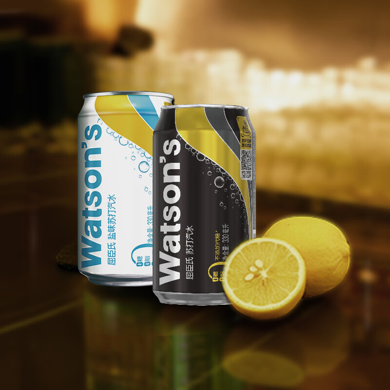 屈臣氏（Watsons）苏打水气泡饮料0糖0卡0脂330mL*24罐混合（原味20罐+盐味4罐