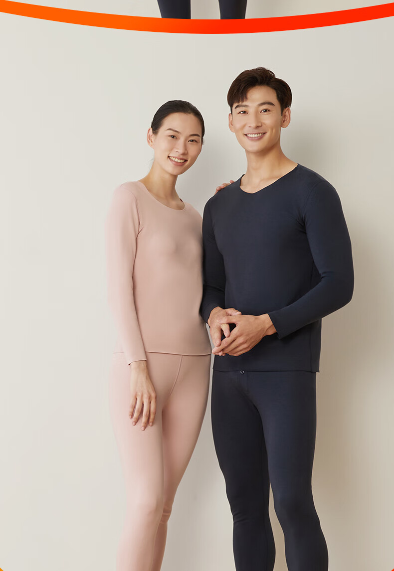Yiershuang Autumn And Winter Men's Thermal Underwear Set, Moisture-Wicking And Heat-Generating, Seamless Fleece-Lined Long Johns for Me 17