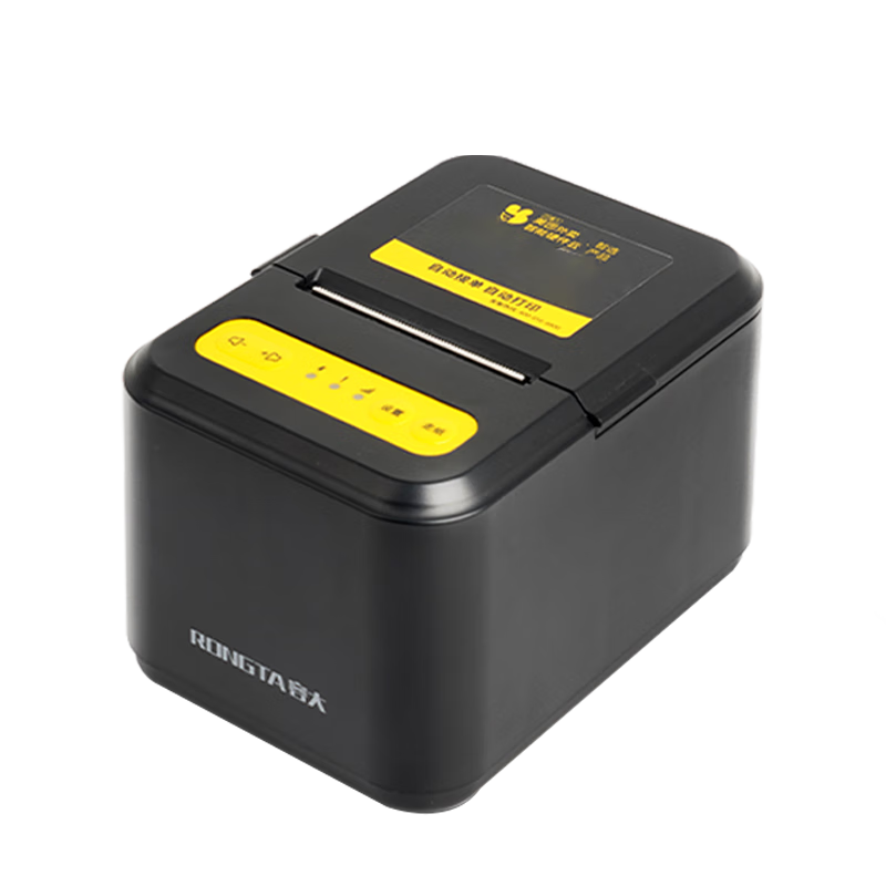 Meituan Takeout Printer, Fully Automatic Order Acceptance MTRP58ZE, 4G Direct Connection USB Cash Register, Restaurant And Pharmacy Thermal Receipt Printer, Hunger Relief JINGDONG Takeout Cloud Printer with Voice Broadcast