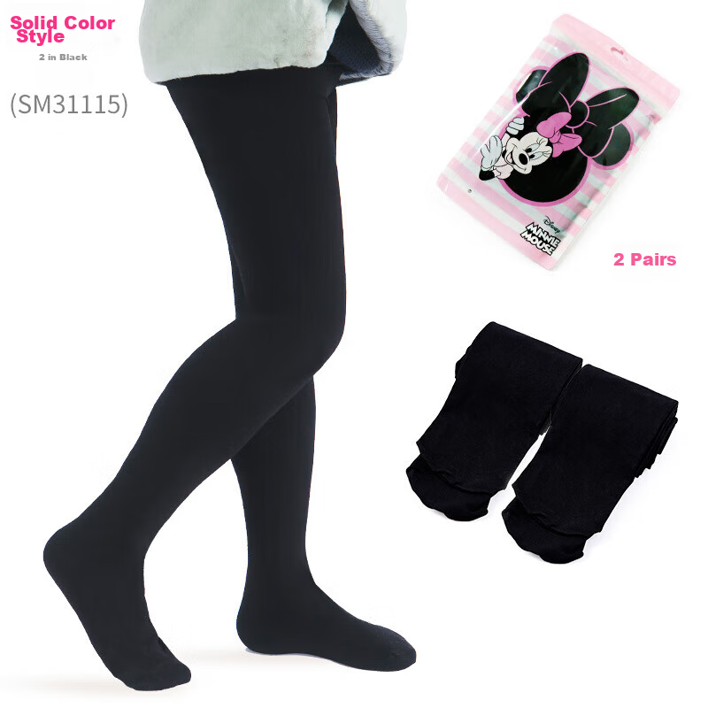 Disney Children's Tights, Girls' Leggings, Dance Socks, 2-Pack, Velvet, SM31115, Black, Size M