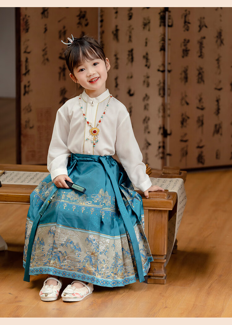 Menghu Jiangshan Hanfu Girls' Spring And Autumn Ancient Costume Children's Chinese Style Boys' Ming Dynasty Horse-Face Skirt Set Black Skirt Size 90 15
