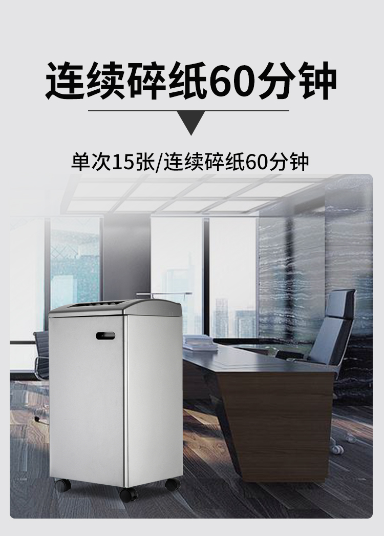 https://img30.360buyimg.com/sku/jfs/t1/9229/23/7649/266789/5be3a1b2E0767d44e/d2e4936da2e009e6.jpg