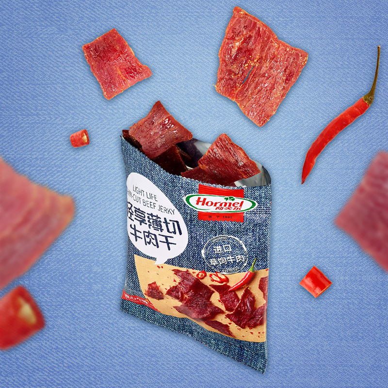 荷美尔（Hormel） 轻享薄切牛肉干撩辣35g/袋*3 健康轻食零食熟食香辣牛肉片肉脯