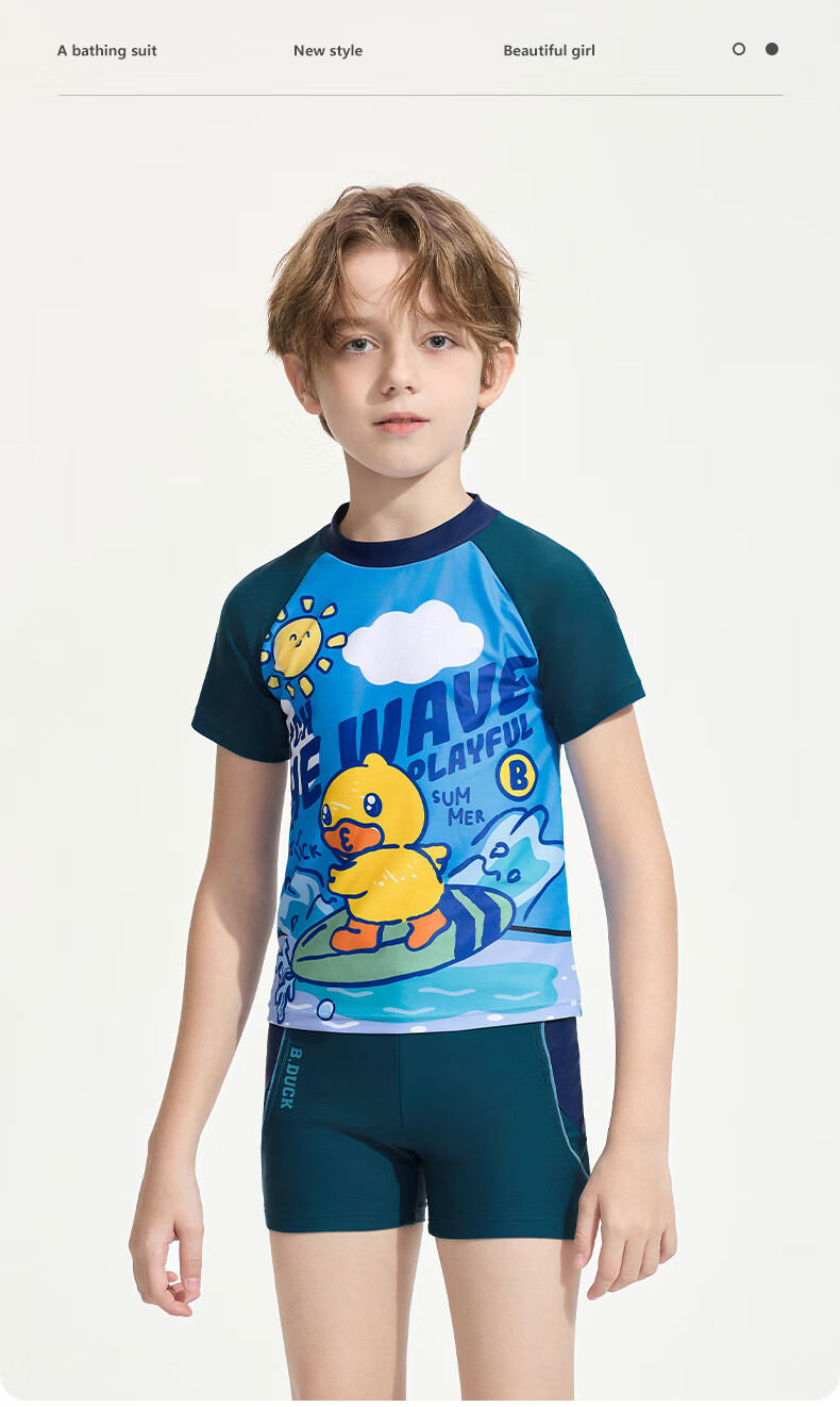 B.Duck Children's Boys Swim Trunks Swimwear Hot Spring Youth Two-Piece Swimsuit Diving Beginner Equipment Set 1