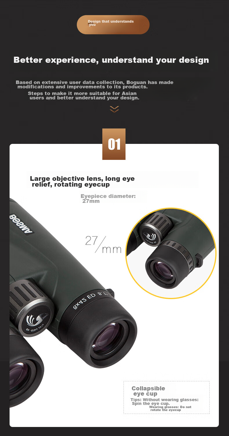 BOSMA Honghu 8X42 Flat Field ED Lens High Magnification High Definition Nitrogen-Filled Waterproof Binoculars for Smartphone Photography, High-End Telescope 8
