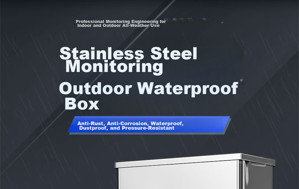 COMPCCTV Stainless Steel Waterproof Box, Outdoor Power Distribution Box, Outdoor Rainproof Equipment Case, 180*135*65 2