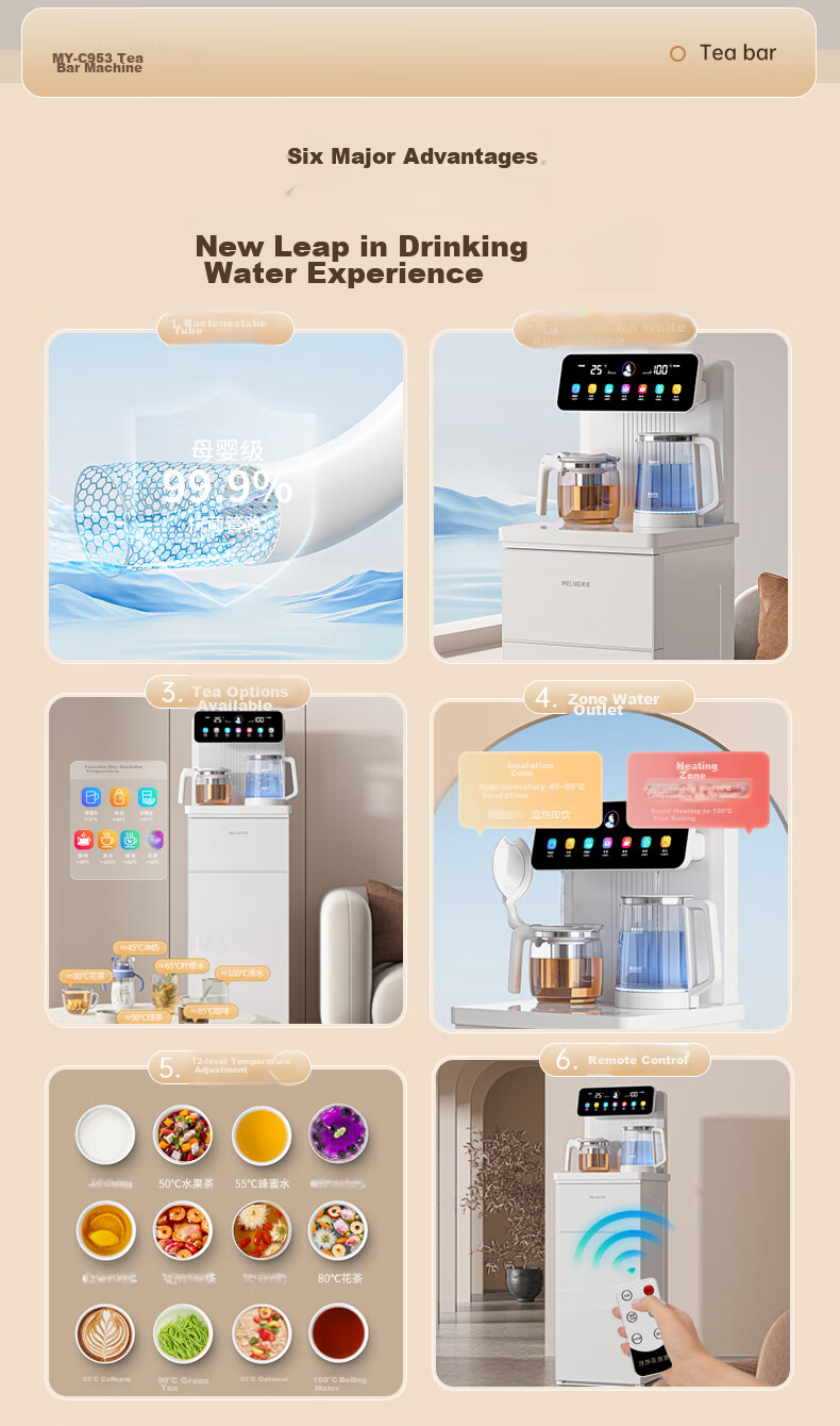 MeiLing Tea Bar Machine, Home Water Dispenser with Titanium Kettle, High-End Living Room Smart Remote Control Bottom-Loading Water Tank [Color Screen Dual Display], One-Touch Temperature Selection, Warm And Hot Type MY-C953 3