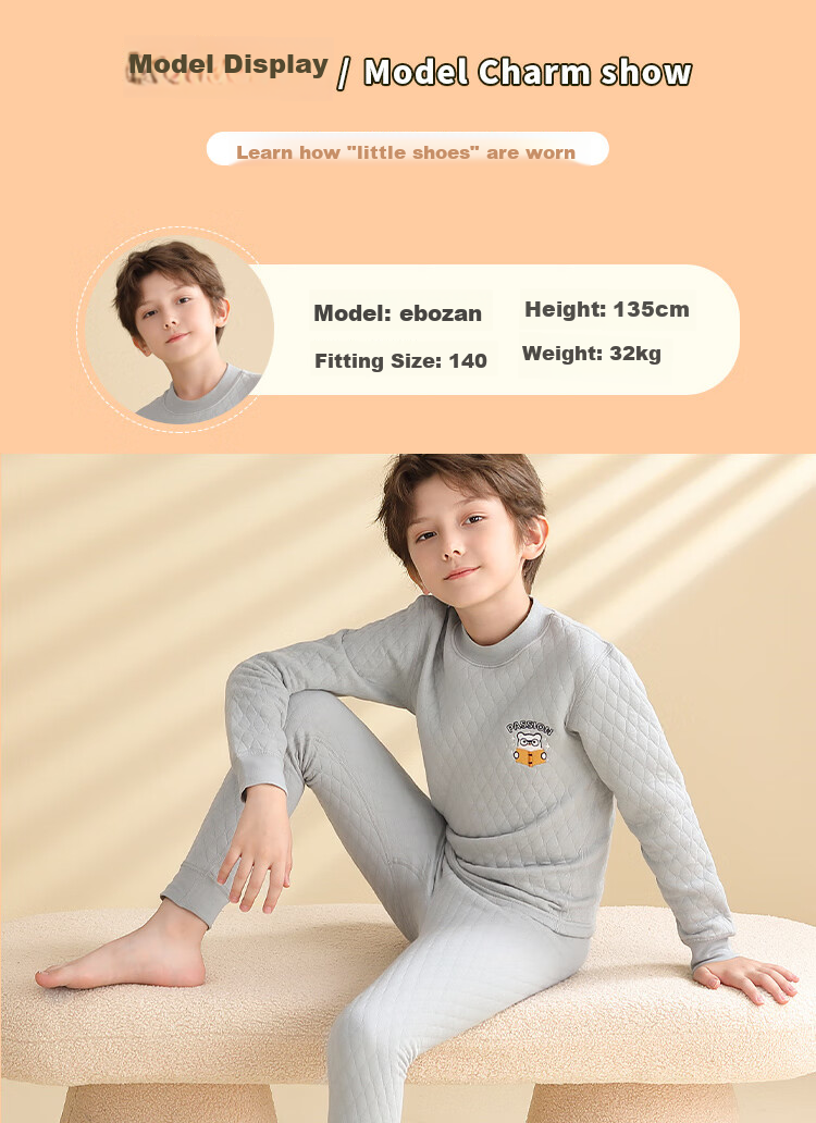 Nanjiren [Three-Layer Padded School Uniform Essential] Children's Thermal Underwear, Boys' Winter Thickened Autumn Clothes And Pants, Pajama Set 11