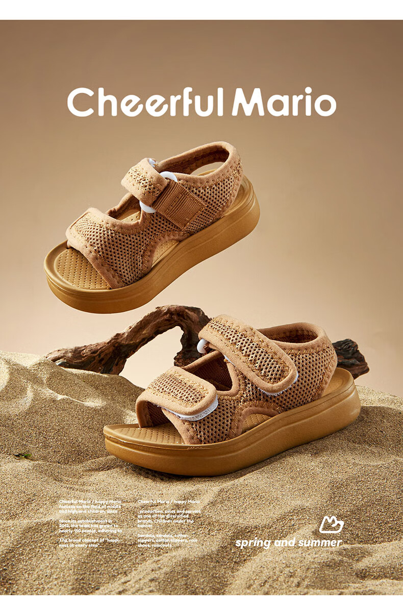 Cheerful Mario Children's Sandals for Boys And Girls, Summer Style for Older Kids, 2026 New Soft-Soled Non-Slip Beach Shoes for Toddlers And Young Childre 17