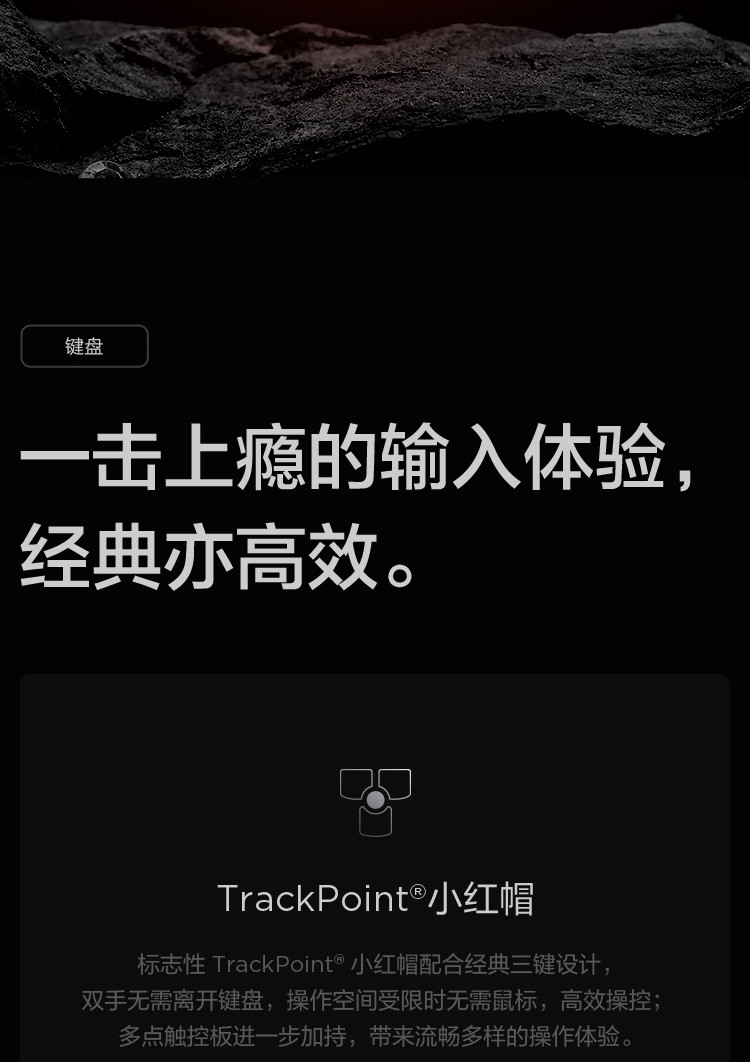 ThinkPad x1carbon 2023款可选 14英寸笔记本电脑联想超轻薄本高端设计办公本ibm手提电脑笔记本 定制i7-1360P 32G 4TB 2.2K屏 可选4G版 人脸识别 背光键盘