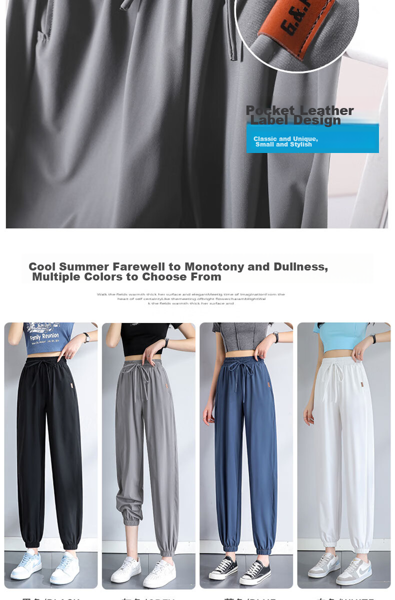 LangSha Ice Silk Sports Pants for Women, Summer Loose-Fit Joggers, Quick-Dry Thin Sun Protection Cool Lantern Pants Casual Trousers for Wome 9