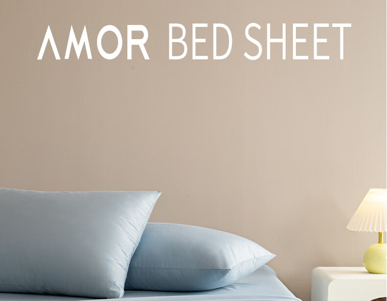 AMOR Antibacterial Class A Xinjiang Cotton Bed Sheet Single Piece Pure Cotton Double Naked Sleep Bed Sheet Hazelnut Tea 245x250cm 2