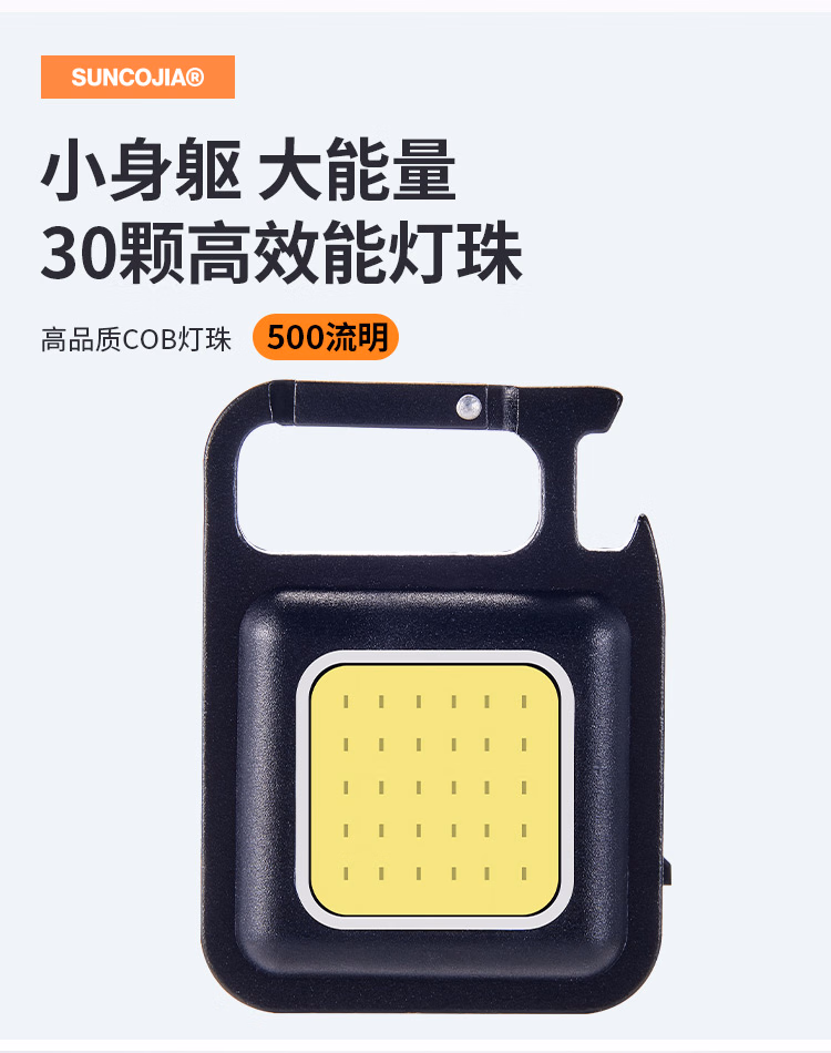 详情图.png
