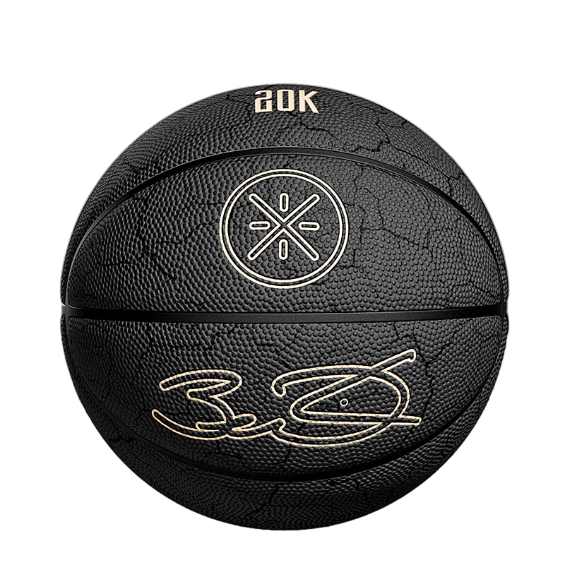 Li-Ning Basketball Size 7 Adult Gift for Boyfriend, Durable 20K Street Indoor Outdoor Competition Basketball [Gift Box Set]