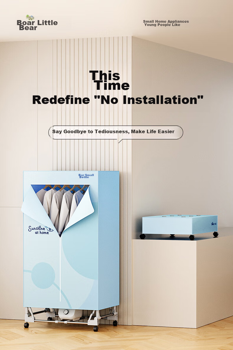 Bear Top Touch No-Bend Home Portable Foldable Clothes Dryer HGJ-E10T7 1