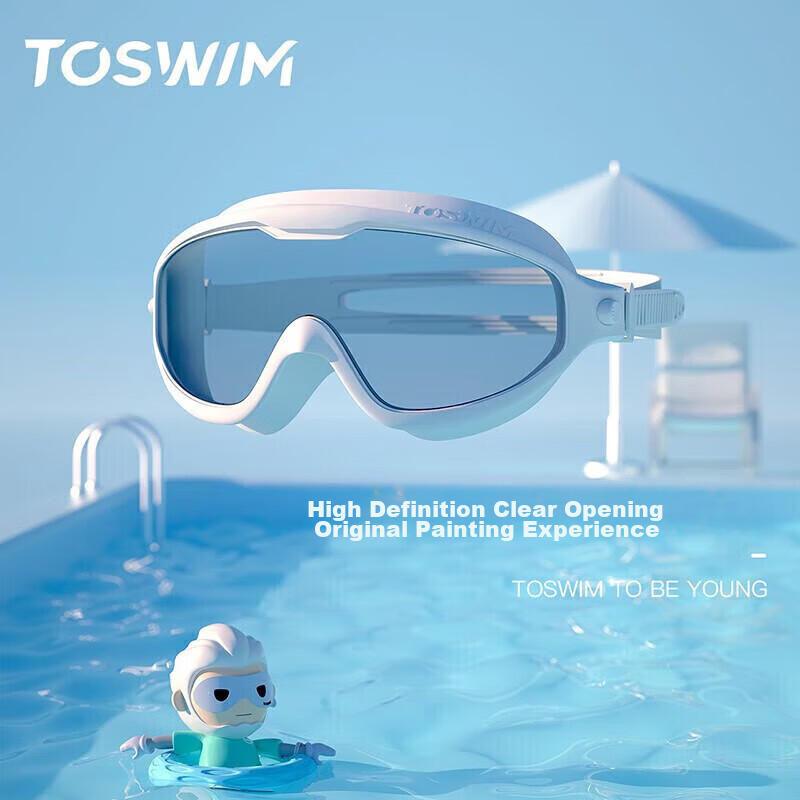 TOSWIM Swimming Goggles for Women And Men, Large Frame Waterproof Swim Glasses, High-Definition Anti-Fog Protective Swimming Eyewear, Beiji Shuiyu