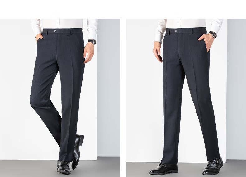 FIRS Anti-Wrinkle Men's Spring Autumn Loose Workwear Business Casual Slim Straight Formal Trousers 10