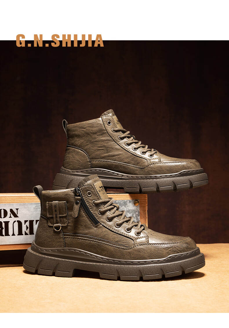 Bull Family Martin Boots Men Autumn Winter New Retro British Style Side Zipper Work Shoes High Top Outdoor Combat Boots 11