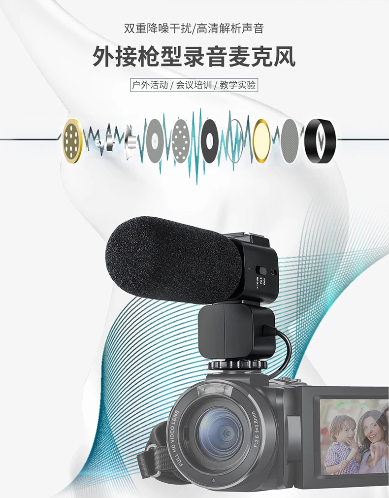 Ouda ORDROZ20 HD digital camera home dv video recorder outdoor portable camera professional camcorder home travel conference vlog vibrato short video Ouda ORDROZ20 HD digital camera home dv video recorder outdoor portable camera professional camcorder home travel conference vlog vibrato short video