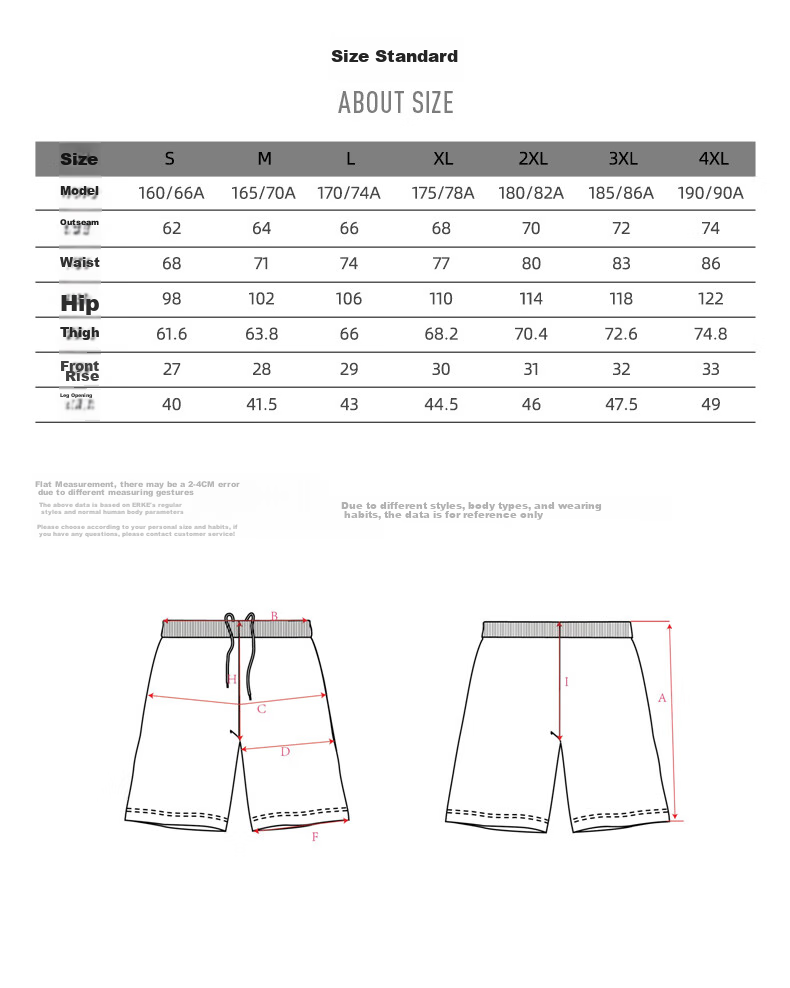 ERKE Men's Sports Shorts, Autumn Casual Quick-Dry Moisture-Wicking Breathable Running Pants for Me 29