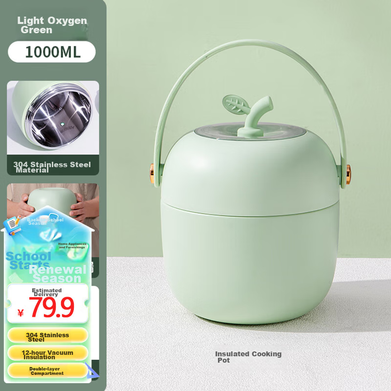GuofengG Insulated Lunch Box with Handle, 304 Stainless Steel Compartment Vacuum Insulated Container, Student And Office Worker Lunch Box 1L