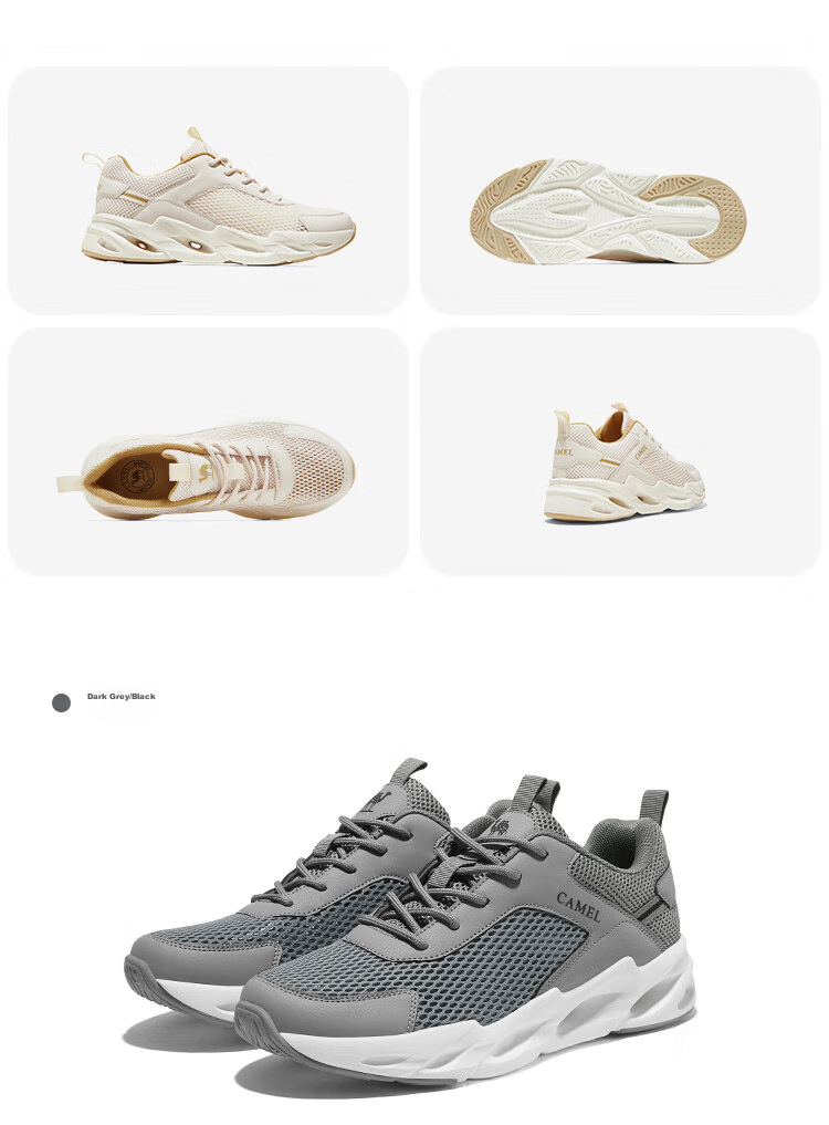 CAMEL Outdoor Breathable Casual Shoes for Men And Women, Non-Slip Sports Running Shoes with Hollow Design F13M303020 14
