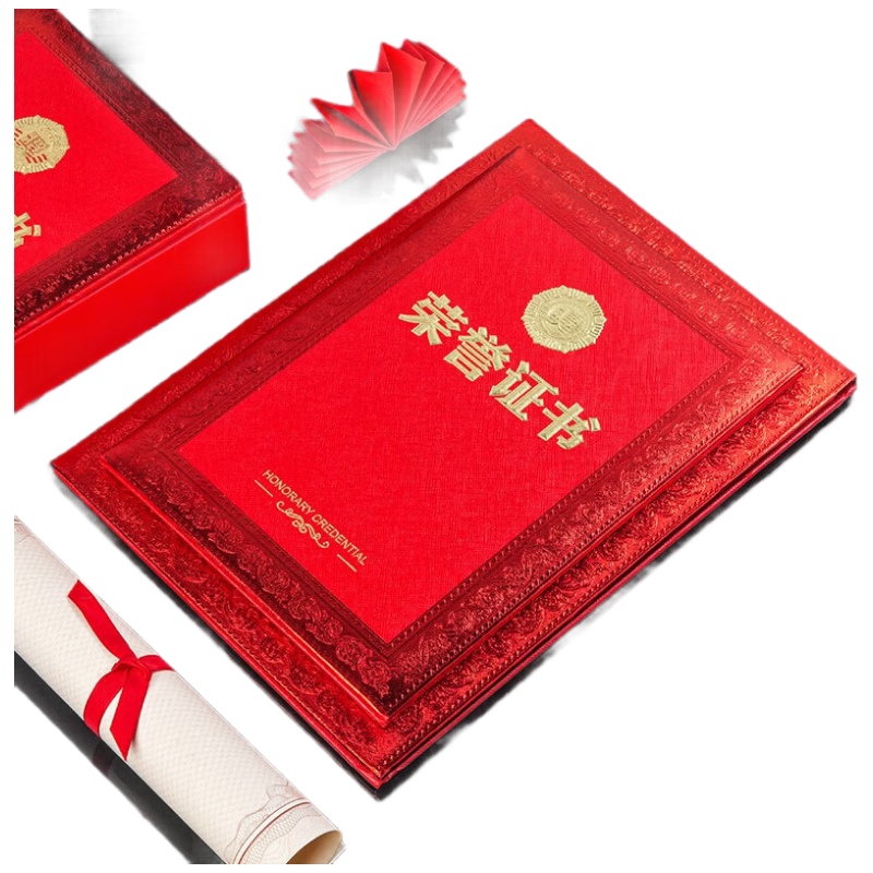 Jinlongxing 6K Honor Certificate, Award Certificate, Presentation Certificate, Diploma Certificate, Plain Medal Certificate Cover, 10-Pack [With 15 Inner Pages], A3005
