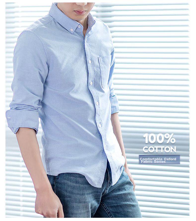 BLACKMONDAY Men's Pure Cotton Long-Sleeve Shirt, Spring And Autumn Solid Color Business Casual Basic Wrinkle-Resistant No-Iron Dress Shirt 7