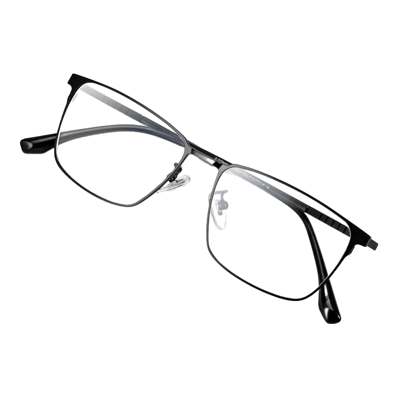 Yupintang Anti-Blue Light Reading Glasses for Men And Women, Ultra-Light Titanium Frame with Imported Japanese Materials And High-Definition Resin Lenses 8633