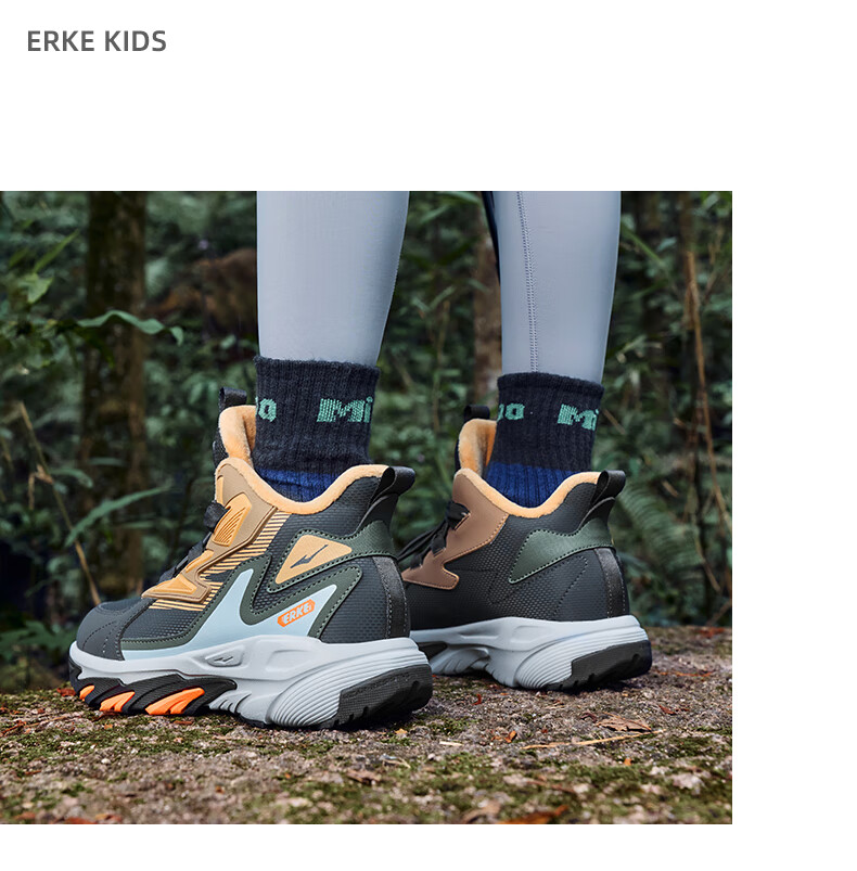 ERKE Kids Unisex Dad Sneakers Winter Warm Cushioned Drawstring Cotton Shoes Black Earth/Milk Coffee Brown Size 39 20