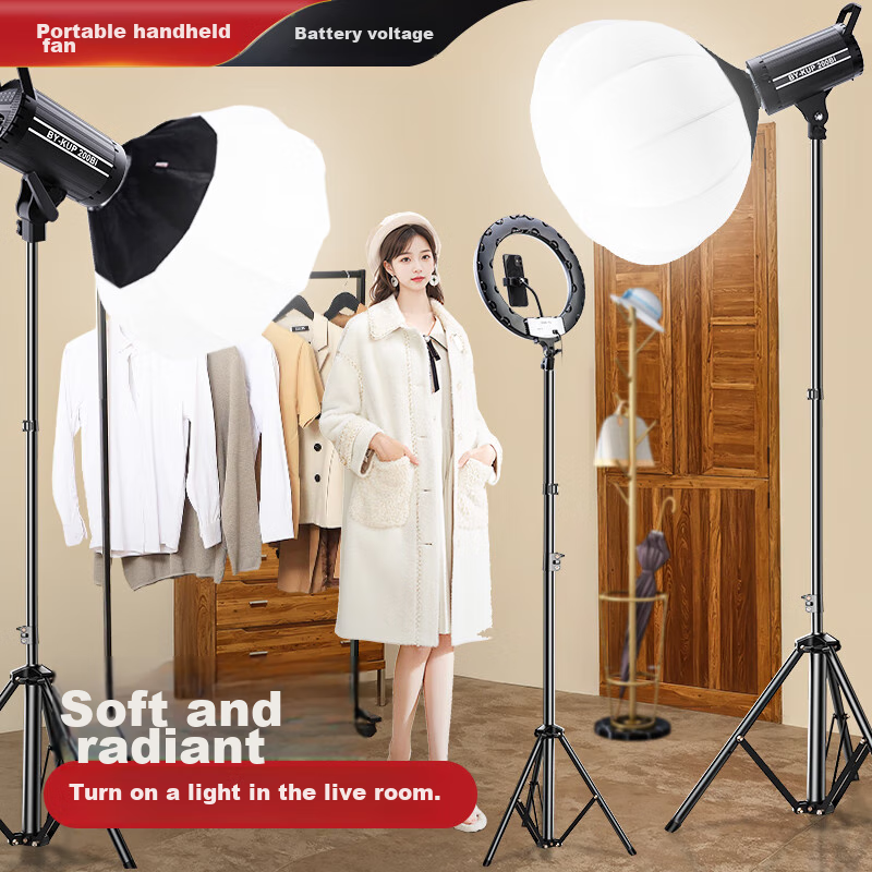 Beiyang 200BI Live Streaming Fill Light, Professional Spherical Lighting, Professional Streamer Beauty Light, LED Soft Light, Studio Camera Photography Light, Complete Set of Live Streaming Equipment, Live Streaming Lamp