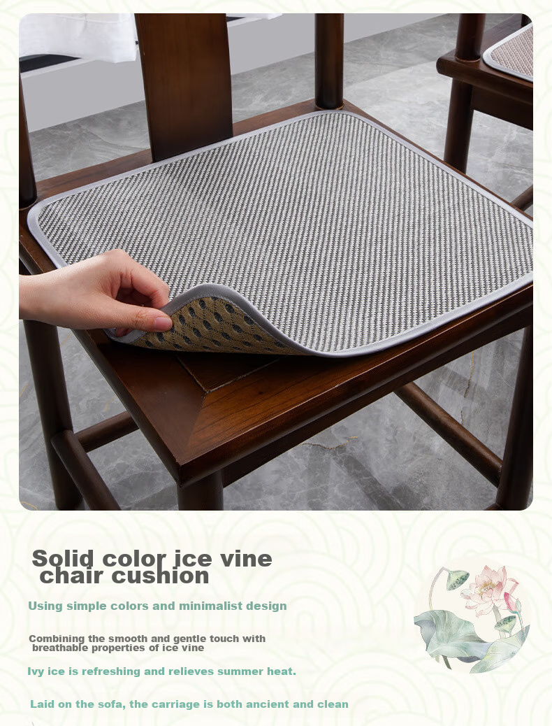Qiqijia Summer Cool Rattan Mat, Wooden Chair Pad, Cooling Mat, Chinese Redwood Sofa Cushion, Seat Pad, Chair Mat, 40*40 2