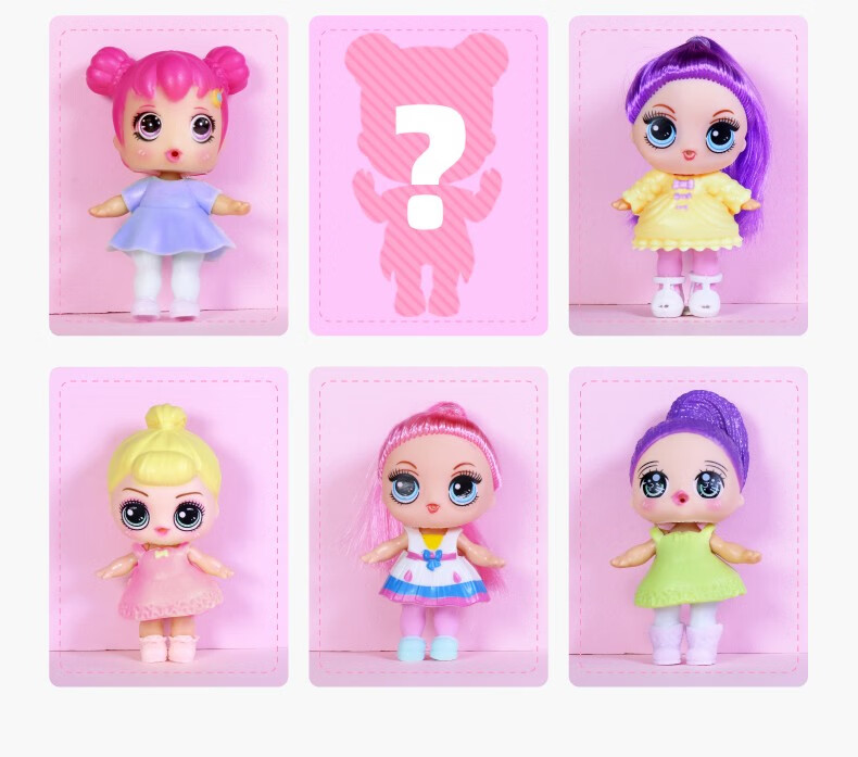 Tuxiang Guai Dailie Surprise Doll Blind Box Gashapon Ball Toy, Girls' Dress-Up Dolls, Pretend Play Children's Gift 5