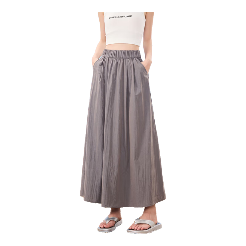 Free Style Women's Skirt 2026 New Summer Thin High Waist A-Line Slim Pleated Long Skirt Petite Yamamoto Skirt