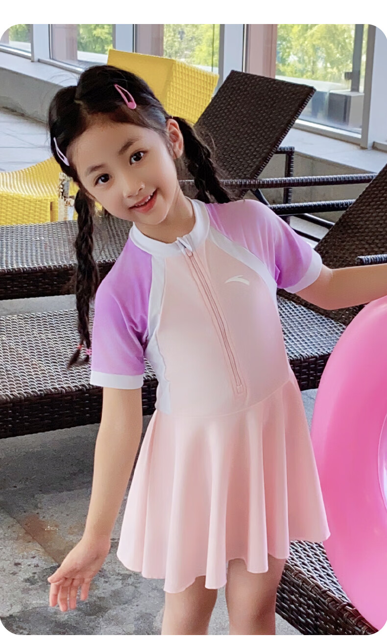 ANTA Children's Swimsuit, New Style One-Piece Swimwear for Girls, Suitable for Young Children And Middle School Students, Conservative Design, Pink, Size 120 4