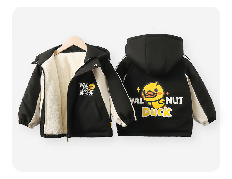 WALNUT DUCK Kids Cotton Jacket Little Yellow Duck 2024 Winter Boys and Girls Baby Cotton Coat Maroon 140 11