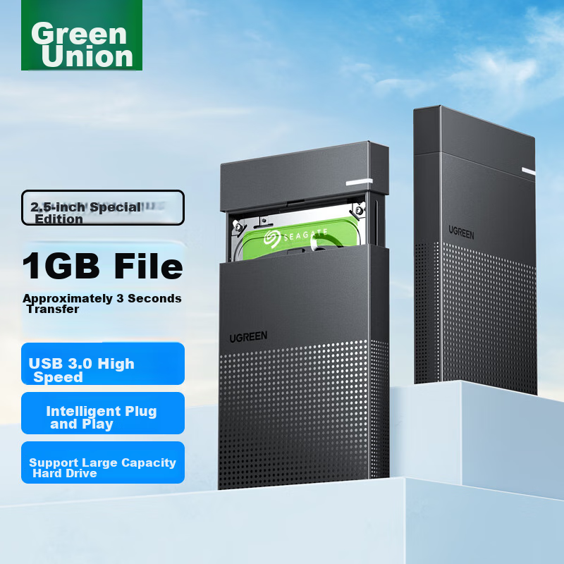 UGREEN USB3.0 External Hard Drive Enclosure, 2.5-Inch Portable Hard Drive Case, Compatible with Laptop And Desktop Computers, SATA Interface for SSD And Mechanical Hard Drives
