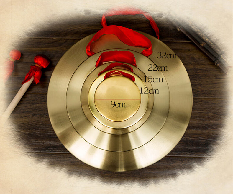 RANGE Tongluo Opening Gong, Three-Quarter Gong, Prop Instrument, Large Gong, Flood Warning Gong, Festive Gong, Drum Instrument, Musical Instrument, 15CM 5