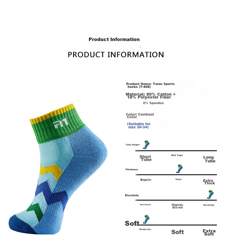 Taan Badminton Socks for Children, Professional Outdoor Sports Socks, Mid-Calf with Terry Bottom, T606 Mixed Colors, Two Pairs Per Pack 4