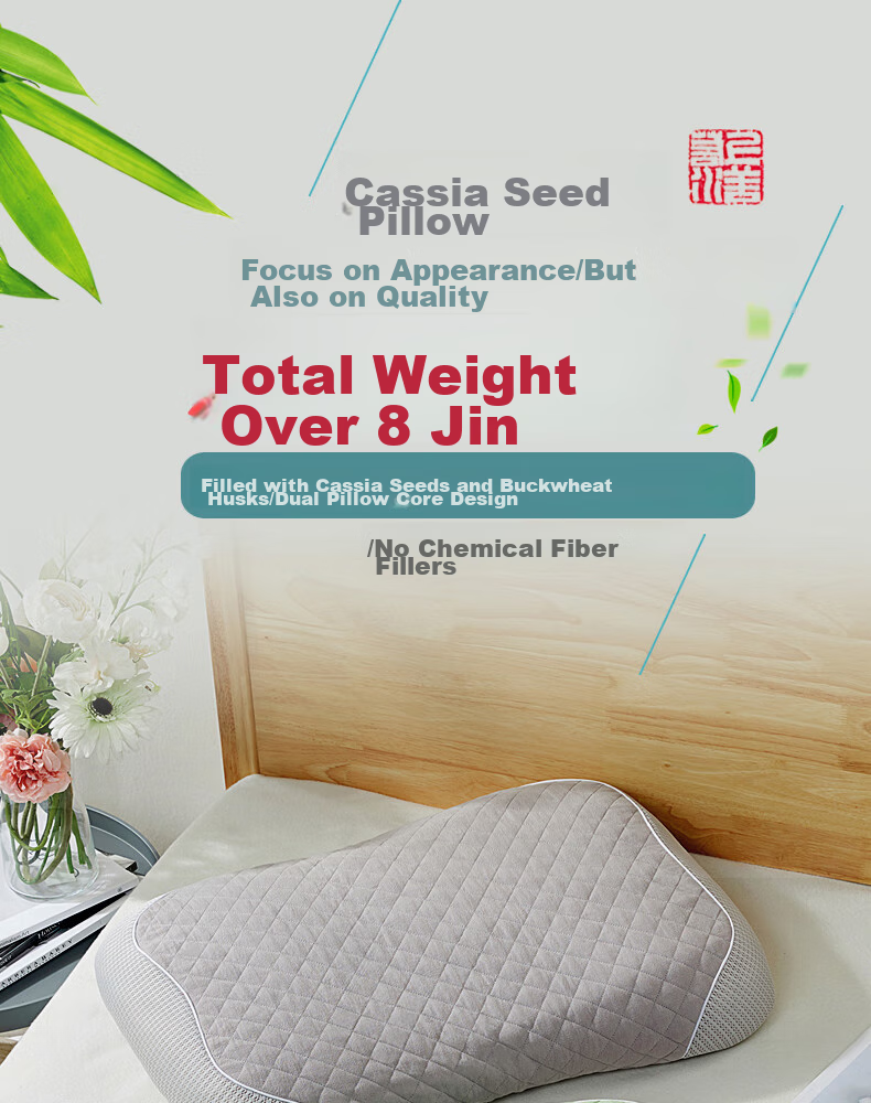 Shangfan Buckwheat Hull Low Pillow, Buckwheat Pillow, Low Pillow, Meltblown Fabric Anti-Mite And Antibacterial Pillow Core, Cervical Pillow 4