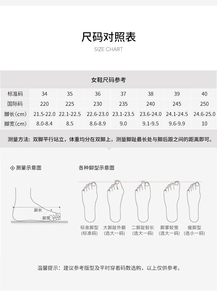 TEENMIX Casual Women's Shoes, Ladies' Outdoor Sports Shoes, Gray (Upgraded Waterproof), Size 37 35