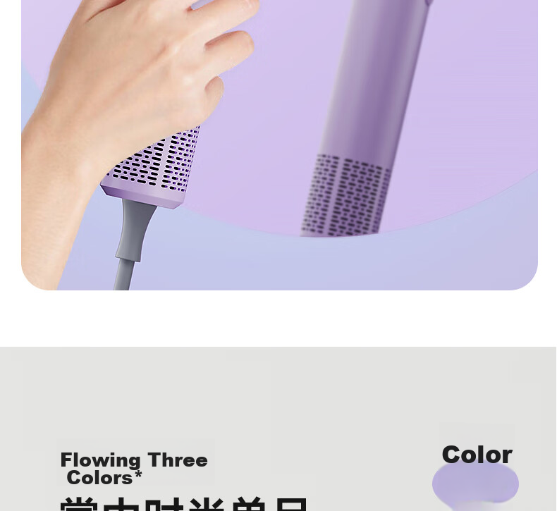 AUX Hair Dryer, Home Use Electric Blower, High Power Negative Ion Quick-Drying, Hair-Friendly, Bladeless High-Speed Dryer, Professional Use for Hair Salons, 1600W High Power, Birthday Gift for Wome 47