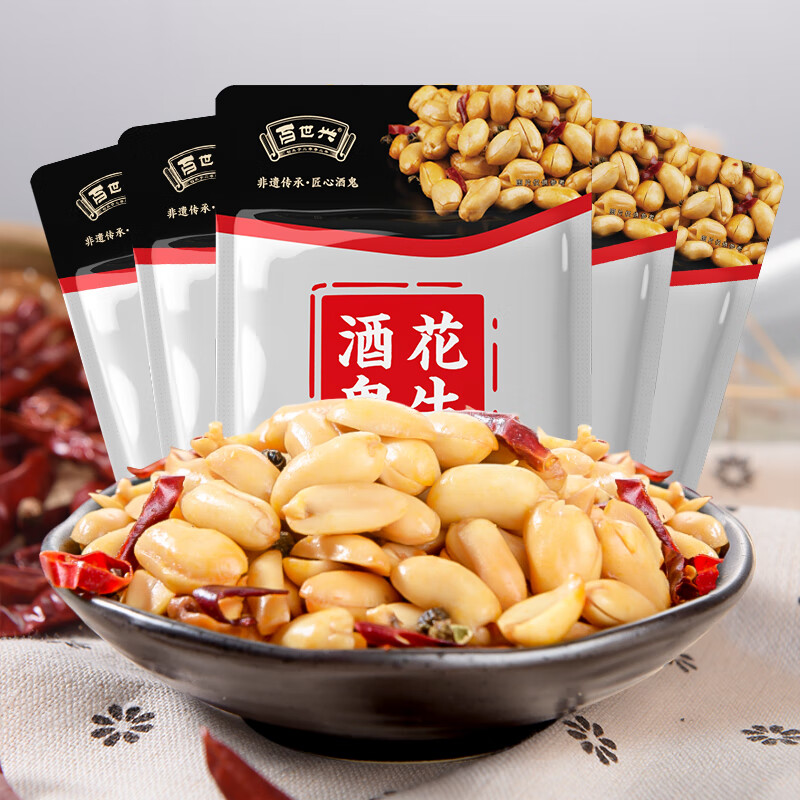 酒鬼麻辣花生85g*5袋坚果炒货休闲零食酒友圈小吃下酒菜熟花生米