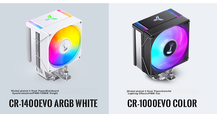 JONSBO C6 White MATX Case (Four MESH Panels / 3 Fan Positions / Front Type-C / ATX Power Supply / ≤75mm Radiator / 200-255mm Graphics Card) 2