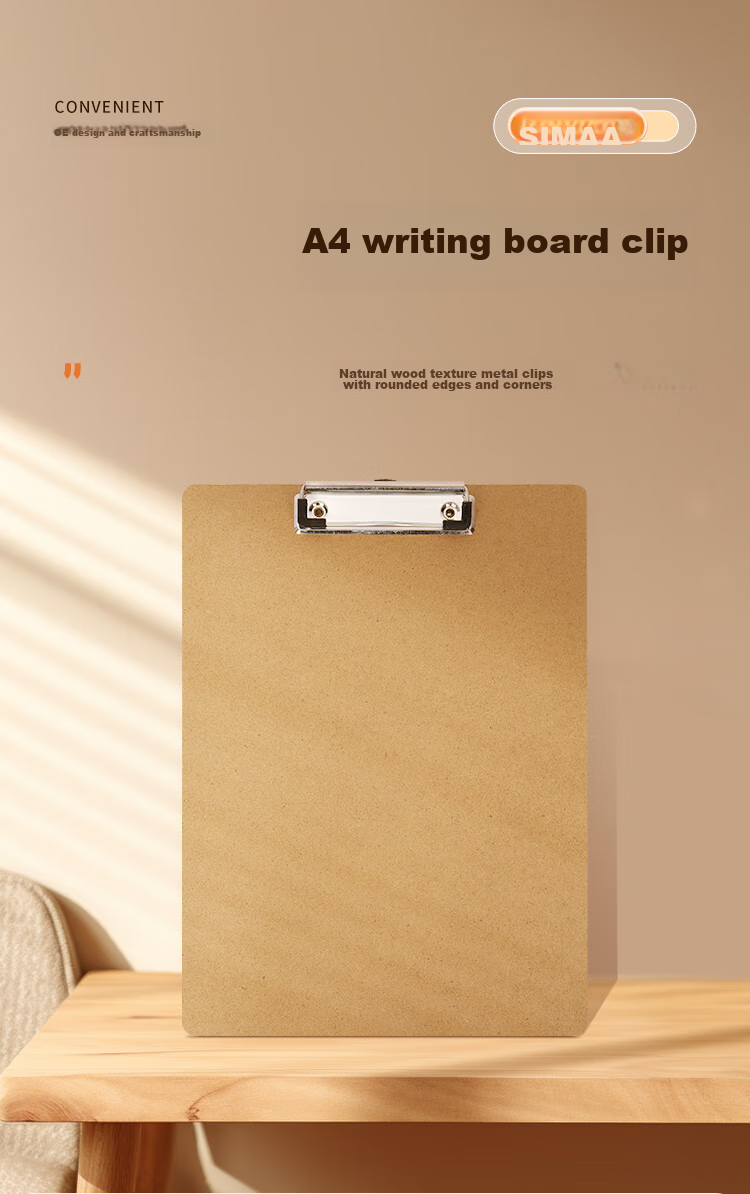 SIMAA A4 Wood-Textured Writing Clipboard, Metal Strong Clip Writing Pad, Exam Paper Storage Folder, Thickened Version, Brown 19413 1