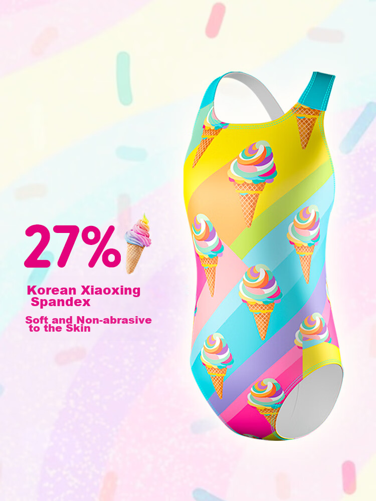 Sulang Girls' Competitive Swimwear Rainbow Sweetheart Training Suit 150 1
